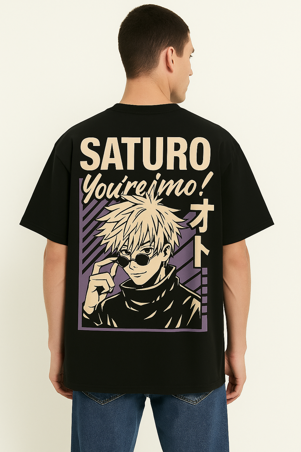 Saturo Oversized T-Shirt